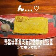 ヒメ日記 2025/08/20 00:58 投稿 茉莉花-まりか【FG系列】 ほんとうの人妻 厚木店【FG系列】