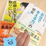 ヒメ日記 2025/10/06 07:39 投稿 茉莉花-まりか【FG系列】 ほんとうの人妻 厚木店【FG系列】