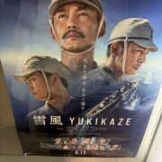 ヒメ日記 2026/01/19 20:14 投稿 茉莉花-まりか【FG系列】 ほんとうの人妻 厚木店【FG系列】