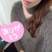 ヒメ日記 2026/02/23 13:57 投稿 茉莉花-まりか【FG系列】 ほんとうの人妻 厚木店【FG系列】