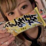 ヒメ日記 2025/04/20 10:57 投稿 笹川　千春 PLATINUM（別府）