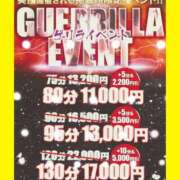ヒメ日記 2025/02/26 19:08 投稿 しずか One More奥様　町田相模原店