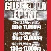 ヒメ日記 2025/05/11 13:06 投稿 しずか One More奥様　町田相模原店