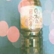 ヒメ日記 2025/06/29 08:07 投稿 しずか One More奥様　町田相模原店