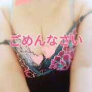 ヒメ日記 2025/09/21 10:37 投稿 しずか One More奥様　町田相模原店