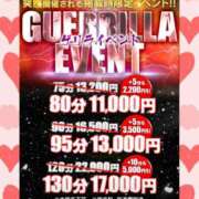 ヒメ日記 2025/09/28 14:00 投稿 しずか One More奥様　町田相模原店
