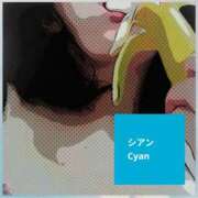 ヒメ日記 2026/03/28 14:53 投稿 しずか One More奥様　町田相模原店