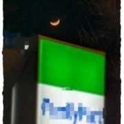 ヒメ日記 2026/04/03 12:59 投稿 しずか One More奥様　町田相模原店