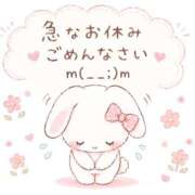 ヒメ日記 2026/06/20 12:48 投稿 しずか One More奥様　町田相模原店