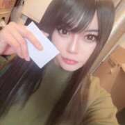 ヒメ日記 2025/11/07 12:45 投稿 神崎かな クラブダイアモンド日本橋店