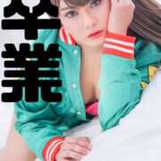 ヒメ日記 2026/01/17 16:08 投稿 神崎かな クラブダイアモンド日本橋店