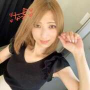 ヒメ日記 2025/09/01 17:00 投稿 なつき クラブダイアモンド梅田店