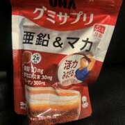 ヒメ日記 2025/12/16 13:53 投稿 春風まゆみ クラブダイアモンド新宿店