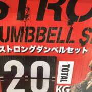 ヒメ日記 2026/01/04 01:23 投稿 春風まゆみ クラブダイアモンド新宿店