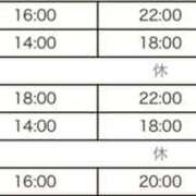 ヒメ日記 2024/02/09 20:16 投稿 まこ クラブダイアモンド新宿店