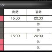 ヒメ日記 2025/04/29 16:08 投稿 こと クラブダイアモンド新宿店