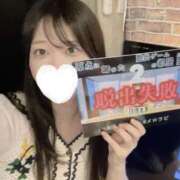 ヒメ日記 2025/07/30 15:39 投稿 こと クラブダイアモンド新宿店