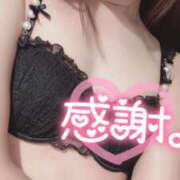 ヒメ日記 2024/12/14 19:08 投稿 ななみ クラブダイアモンド新宿店