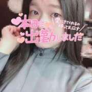 ヒメ日記 2024/12/17 13:17 投稿 ななみ クラブダイアモンド新宿店