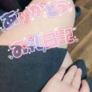 ヒメ日記 2025/01/03 20:03 投稿 ななみ クラブダイアモンド新宿店