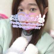 ヒメ日記 2025/01/11 12:58 投稿 ななみ クラブダイアモンド新宿店