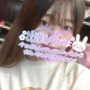 ヒメ日記 2025/02/06 16:35 投稿 ななみ クラブダイアモンド新宿店