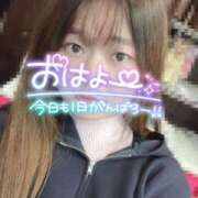 ヒメ日記 2025/02/07 13:26 投稿 ななみ クラブダイアモンド新宿店