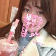 ヒメ日記 2025/02/11 13:24 投稿 ななみ クラブダイアモンド新宿店