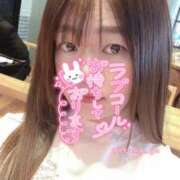 ヒメ日記 2025/02/25 15:30 投稿 ななみ クラブダイアモンド新宿店