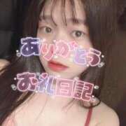 ヒメ日記 2025/03/25 19:17 投稿 ななみ クラブダイアモンド新宿店