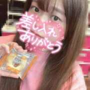 ヒメ日記 2025/04/03 13:26 投稿 ななみ クラブダイアモンド新宿店