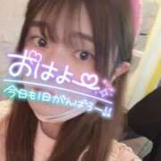 ヒメ日記 2025/04/12 13:21 投稿 ななみ クラブダイアモンド新宿店