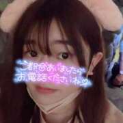 ヒメ日記 2025/04/22 14:57 投稿 ななみ クラブダイアモンド新宿店