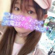 ヒメ日記 2025/04/25 13:40 投稿 ななみ クラブダイアモンド新宿店