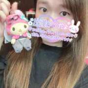 ヒメ日記 2025/04/27 14:09 投稿 ななみ クラブダイアモンド新宿店