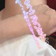 ヒメ日記 2025/04/30 13:30 投稿 ななみ クラブダイアモンド新宿店