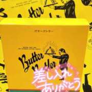 ヒメ日記 2025/05/03 13:17 投稿 ななみ クラブダイアモンド新宿店