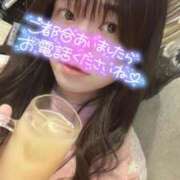 ヒメ日記 2025/05/06 12:19 投稿 ななみ クラブダイアモンド新宿店