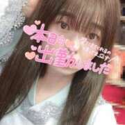 ヒメ日記 2025/05/09 13:35 投稿 ななみ クラブダイアモンド新宿店