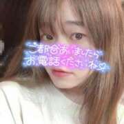 ヒメ日記 2025/05/22 15:24 投稿 ななみ クラブダイアモンド新宿店