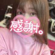 ヒメ日記 2025/05/26 13:26 投稿 ななみ クラブダイアモンド新宿店