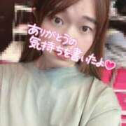 ヒメ日記 2025/05/26 21:24 投稿 ななみ クラブダイアモンド新宿店