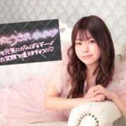 ヒメ日記 2025/06/01 13:05 投稿 ななみ クラブダイアモンド新宿店