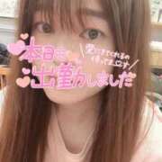 ヒメ日記 2025/06/03 13:16 投稿 ななみ クラブダイアモンド新宿店