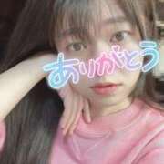 ヒメ日記 2025/06/03 14:59 投稿 ななみ クラブダイアモンド新宿店