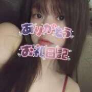 ヒメ日記 2025/06/05 00:21 投稿 ななみ クラブダイアモンド新宿店