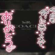 ヒメ日記 2025/06/09 19:55 投稿 ななみ クラブダイアモンド新宿店
