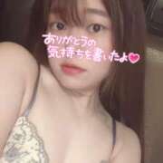 ヒメ日記 2025/06/15 13:29 投稿 ななみ クラブダイアモンド新宿店