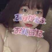 ヒメ日記 2025/06/15 19:30 投稿 ななみ クラブダイアモンド新宿店