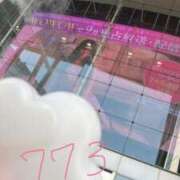 ヒメ日記 2025/06/23 15:01 投稿 ななみ クラブダイアモンド新宿店